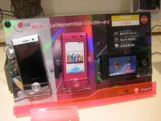 Japanese Mobile Phones